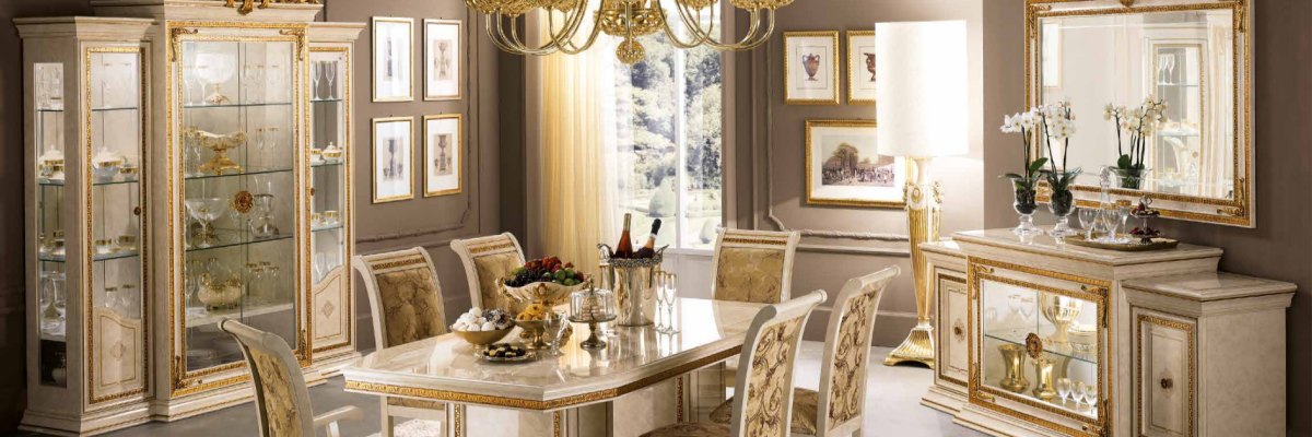 Гостиная Arredo Classic Leonardo, Италия